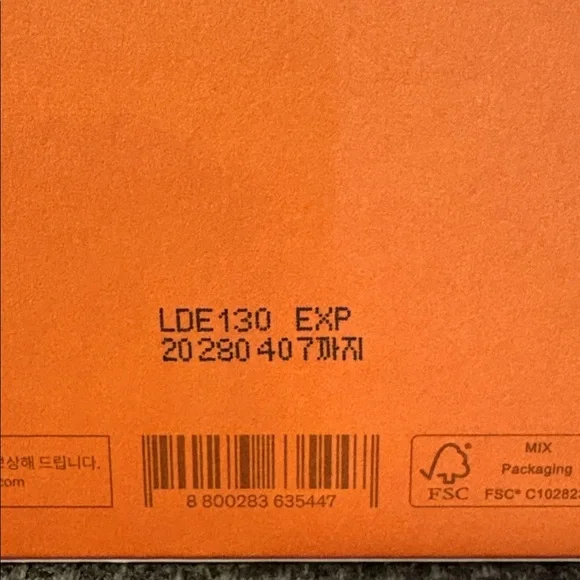 BNIB Sulwhasoo Essential Daily Routine Kit (4 Items) - Picture 4 of 8